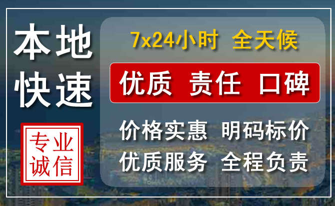 梓潼附近流动补胎电话.jpg