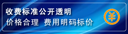 梓潼换轮胎电话
