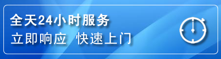 梓潼上门补胎电话