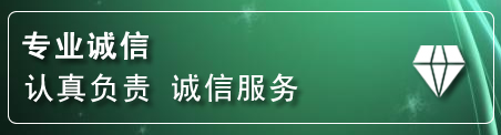 梓潼道路救援电话